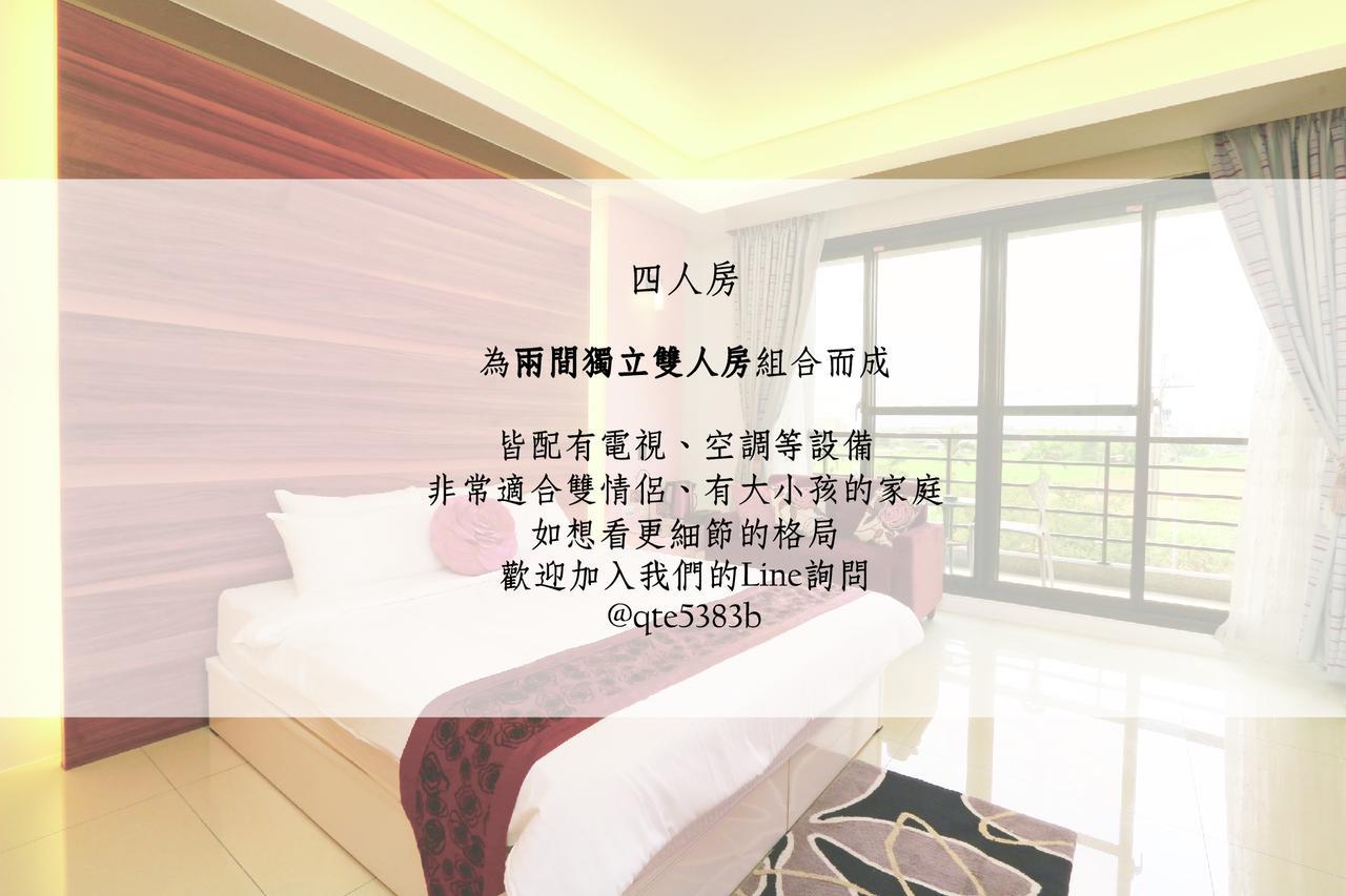 Sakura Love River Bed&Breakfast Dongshan  Eksteriør bilde